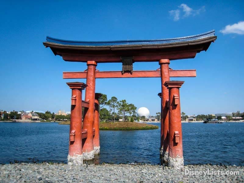Tori Gate Japan Epcot