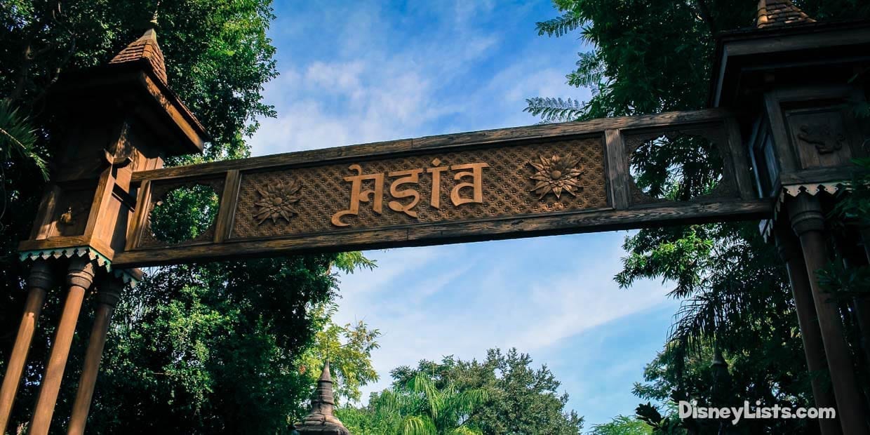 9 Things We Love About Asia in Animal Kingdom at Disney World – 9 Things We Love About Asia in Animal Kingdom at Disney World –