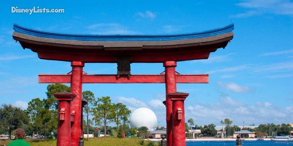 10 Amazing Things About the Japan Pavilion at Disney’ Epcot ...
