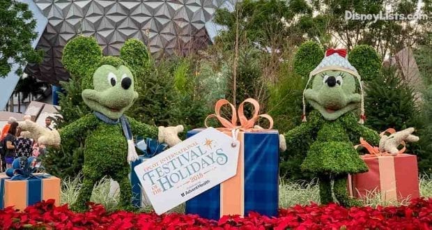 Epcot International Festival of the Holidays – What You Need to Know ...